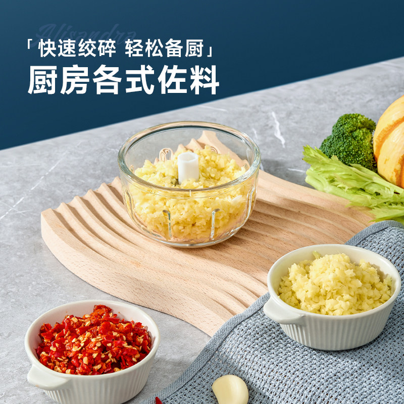 荣事达神器家用蒜蓉机电动搅蒜器 荣事达冰封侠剥蒜器/压蒜器