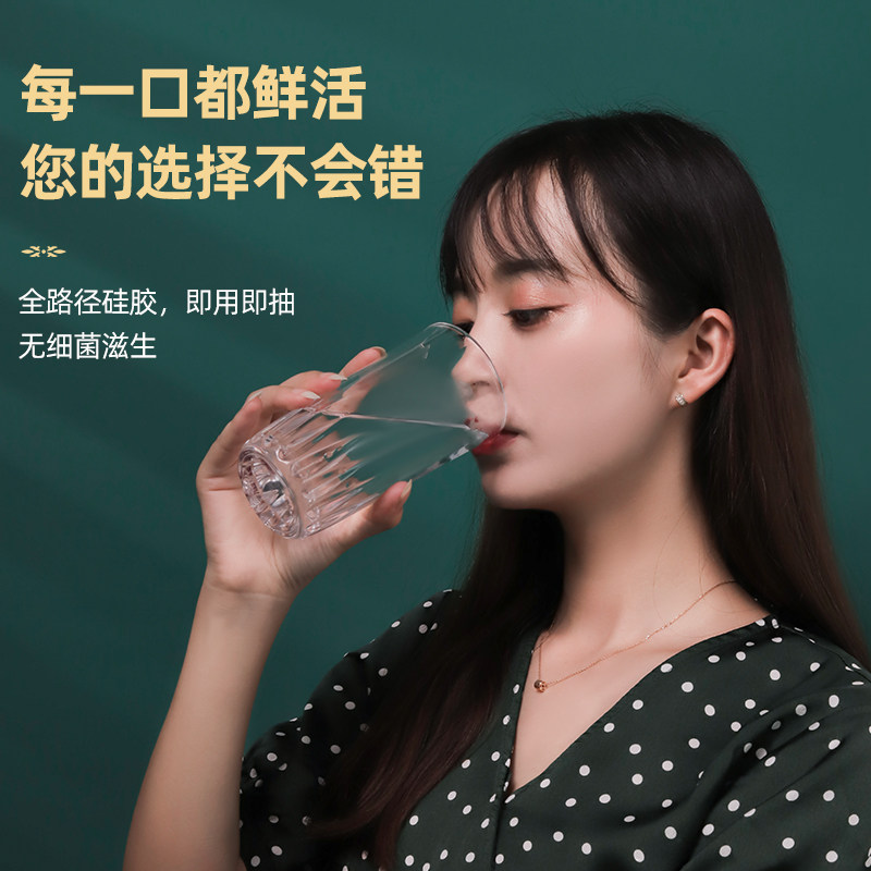荣事达电动吸水泵抽水神器抽水器 荣事达冰封侠按压式饮水器
