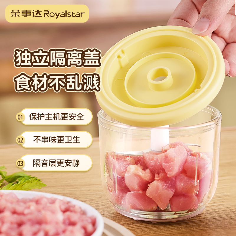 商品详情图片