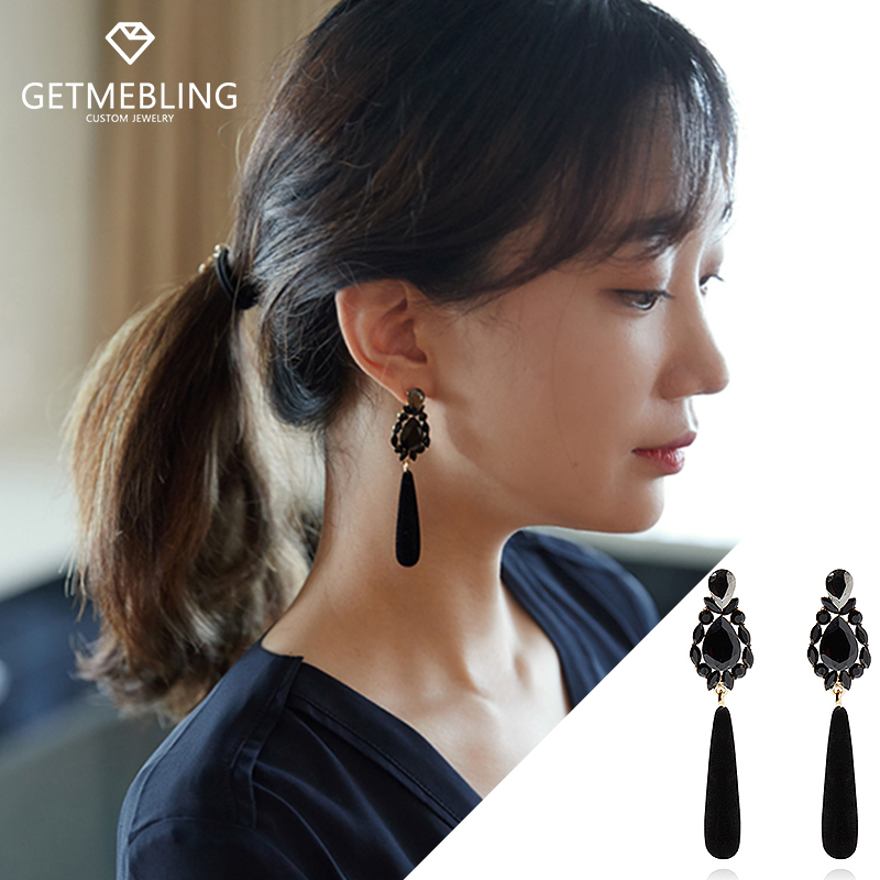 天猫国际进口超市Get Me Bling正品德鲁纳酒店IU同款复古黑色耳坠高级感长款耳饰2