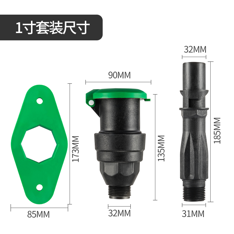 园林快速取水阀绿化取水器地插小区草坪水管接水接头钥匙杆6分1寸 - 图2