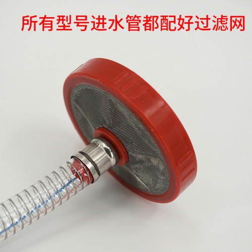 22-26-30-60型三缸柱塞泵6分吸水进水管高压汽油打药机4分回水管 - 图3