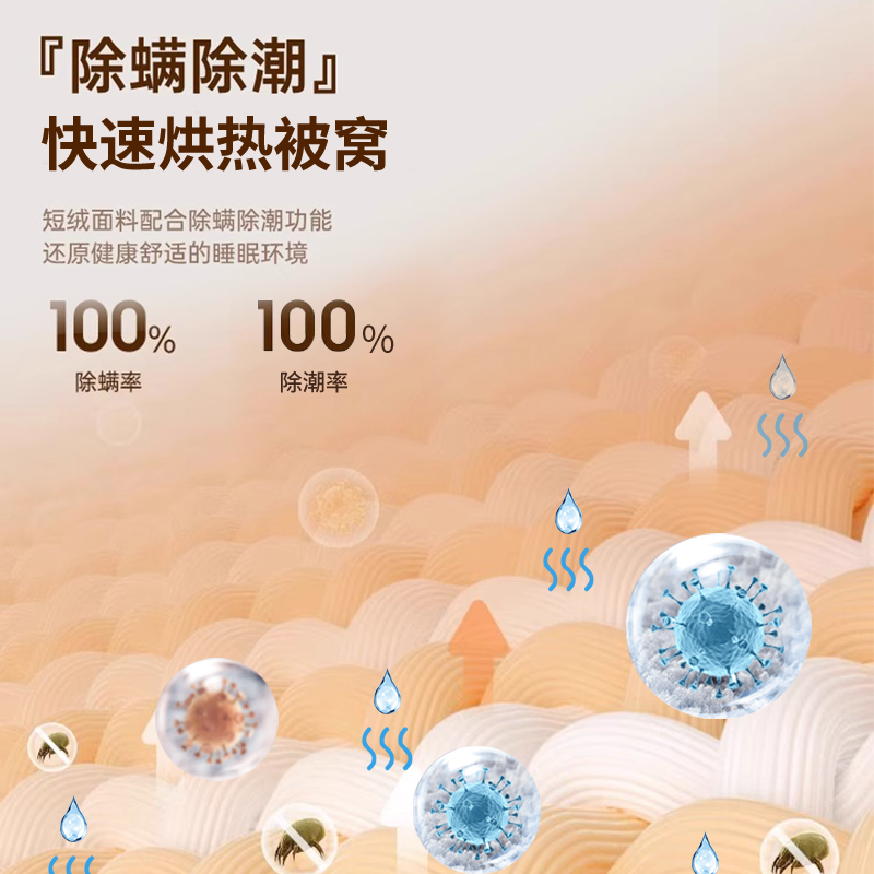 美菱水暖电热毯家用水循环双人双控调温开关单人安全恒温水电褥子