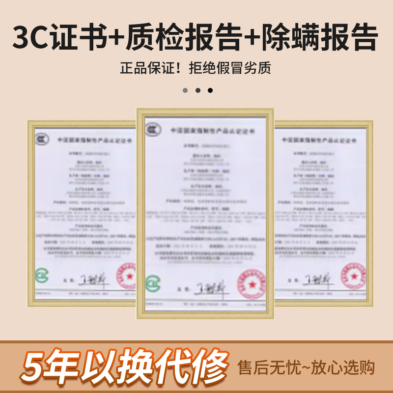 美菱水暖电热毯家用水循环双人双控调温开关单人安全恒温水电褥子