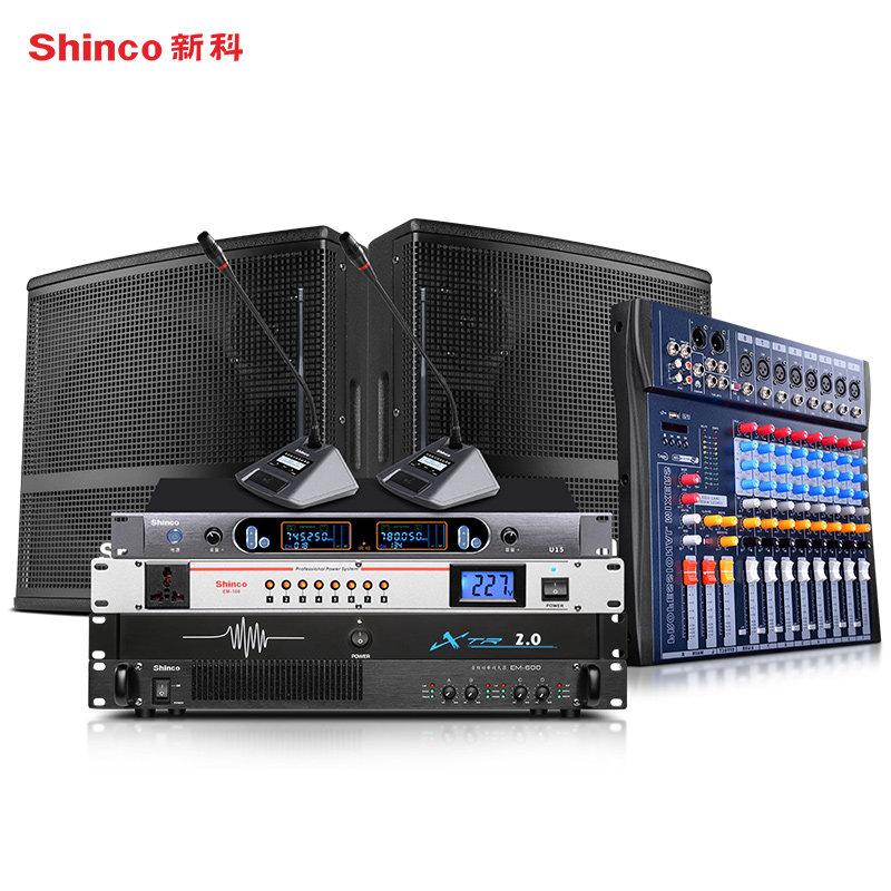 新科h27家庭ktv套装会议演讲功放 新科宇乐创KTV/卡拉OK音箱