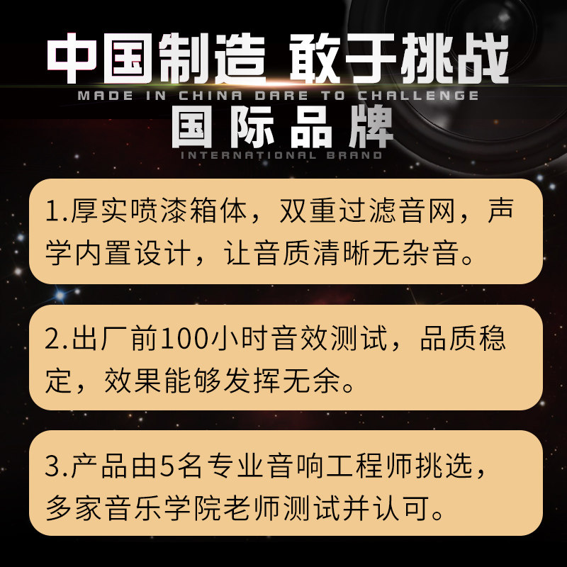 新科h2家庭ktv套装全套专业家用 新科宇乐创KTV/卡拉OK音箱