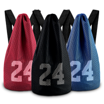 Basketball Bag Training Bag Double Shoulder Multifunction Childrens Shoulder Bag Football Basketball Cashier Bag Ball Pocket Net Pocket For Mens Pocket Bags