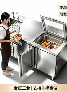 水池冰箱工作台冰柜水槽操作台
