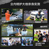 Lutian home car washing machine induction high pressure snow leopard PRO