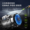 Lutian home car washing machine induction high pressure snow leopard PRO