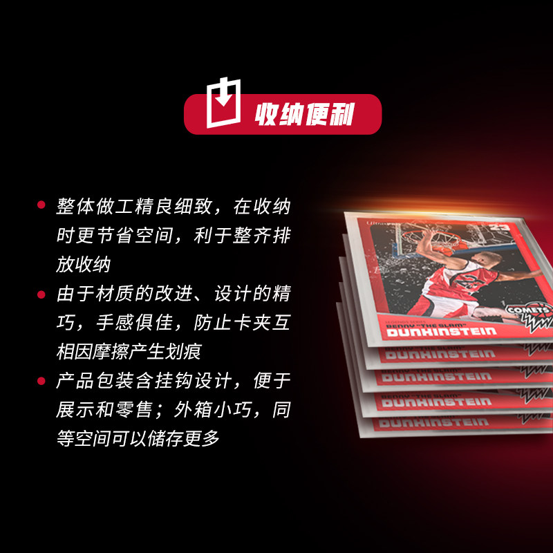 Ultra PRO皮蛋卡夹卡膜周边35pt持久游戏收藏卡护具保护壳防折角,淘宝优惠券,粉丝福利购,淘宝优惠卷