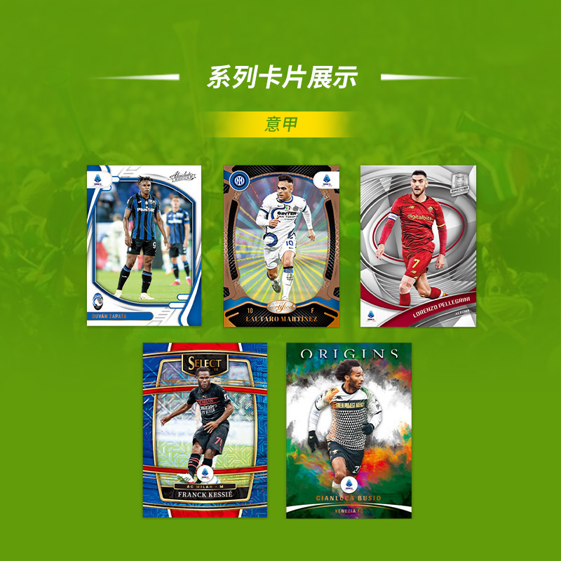 2022 Panini Chronicles Soccer 足球编年史 球星卡 收藏卡肥包版 - 图2