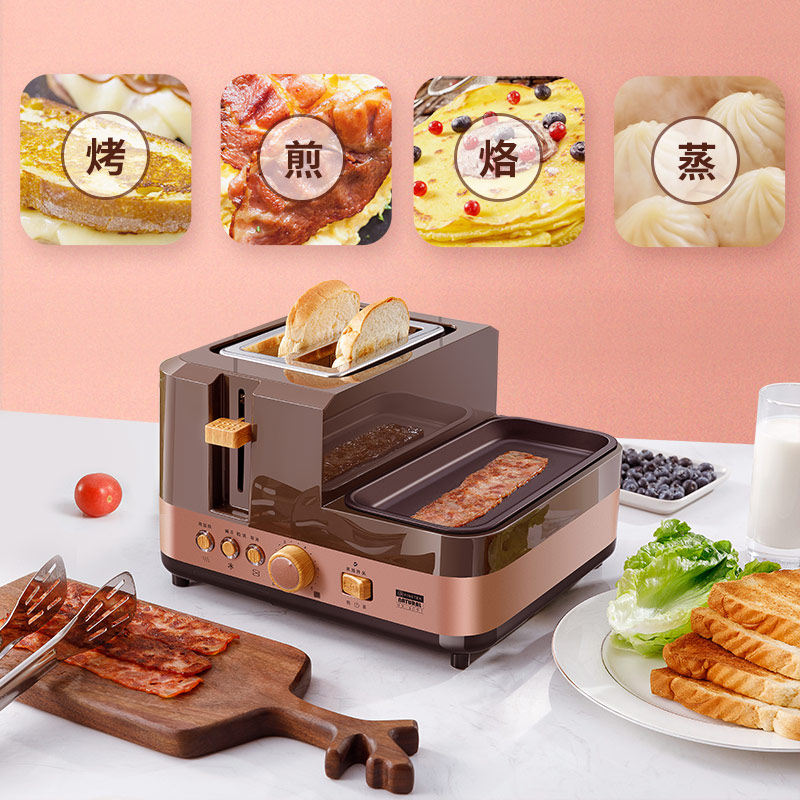  finetek电器多士炉