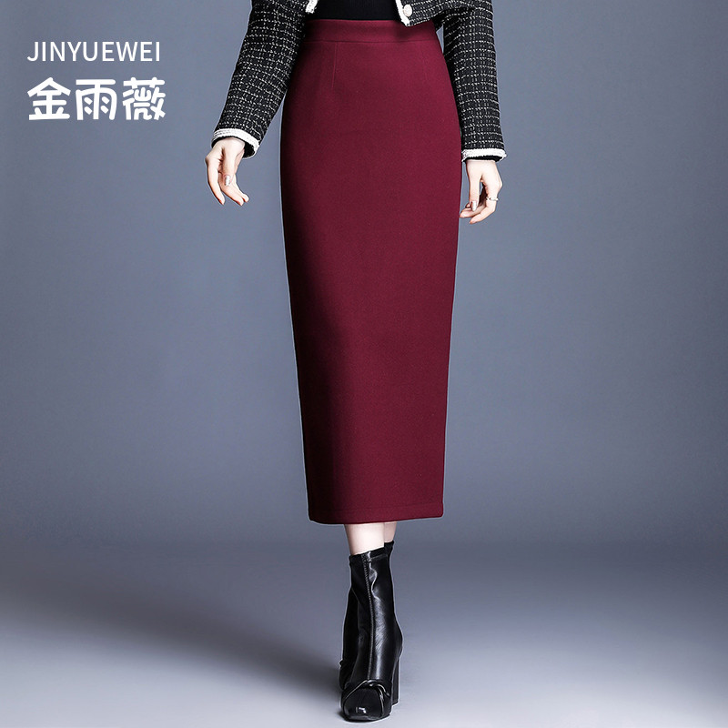毛呢半身裙加厚秋冬新款呢子高腰 金雨薇半身裙