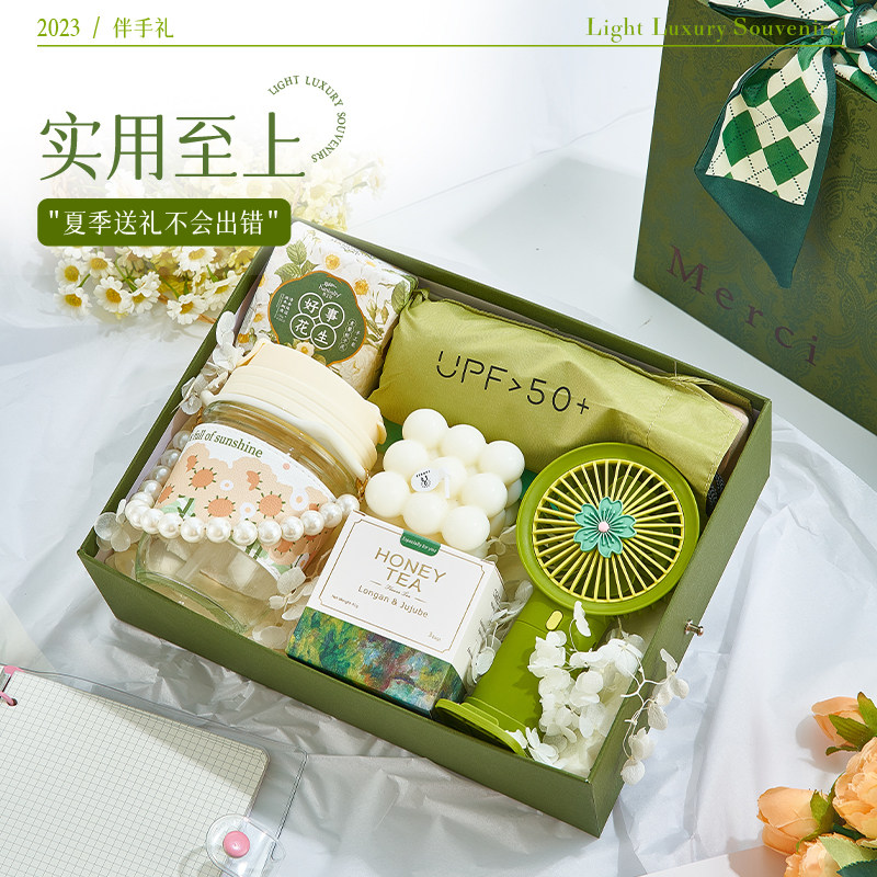 三八妇女节礼物伴手礼38节公司员工礼品女伴娘实用高级感礼盒套装