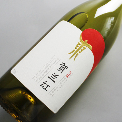 【清爽干白】宁夏贺兰红贵人香干白葡萄酒整箱贺兰山东麓750ml-图1