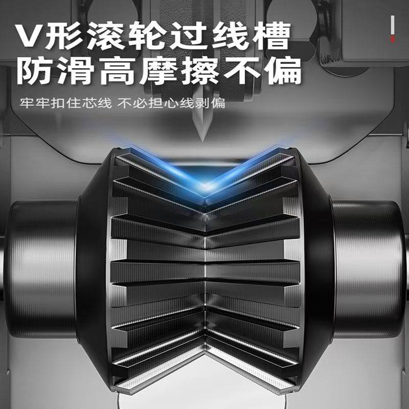 小型电动剥线机剥电线皮神器电线电缆剥皮家用废电线旧铜线自动,淘宝优惠券,粉丝福利购,淘宝优惠卷