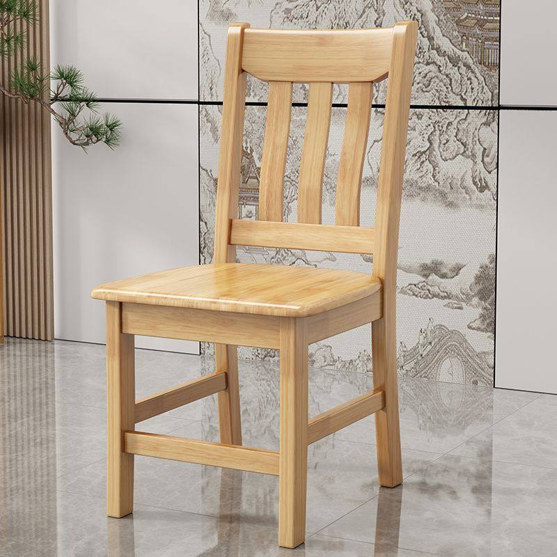 实木餐椅家用简约现代中式桌椅靠背椅凳子餐厅饭店餐桌椅木头椅子,淘宝优惠券,粉丝福利购,淘宝优惠卷