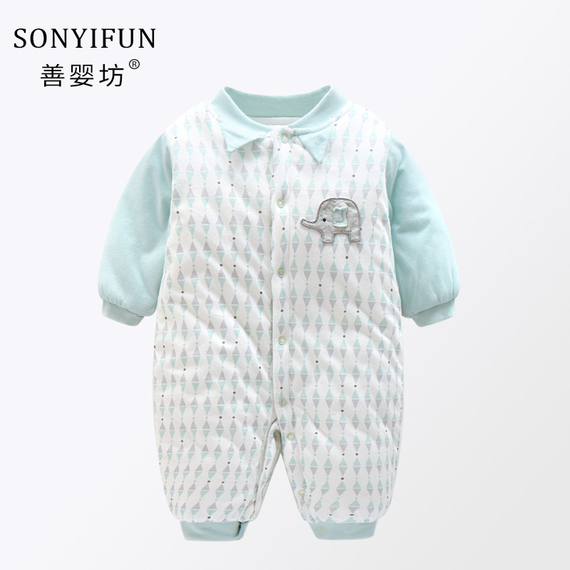婴儿秋冬装夹棉套装保暖纯棉哈衣 善婴坊连身衣/爬服/哈衣