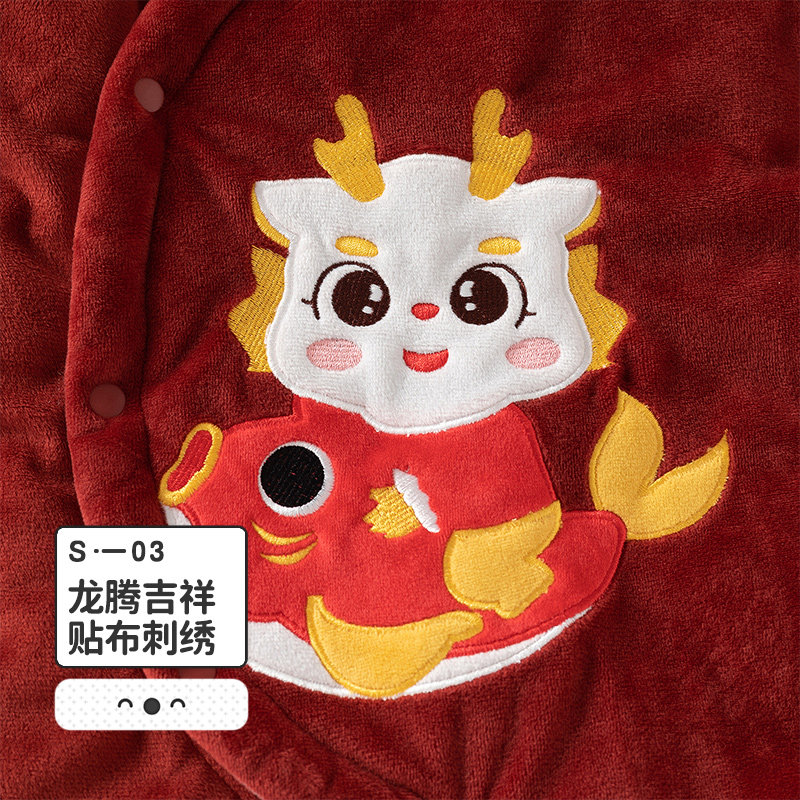  善婴坊连身衣/爬服/哈衣