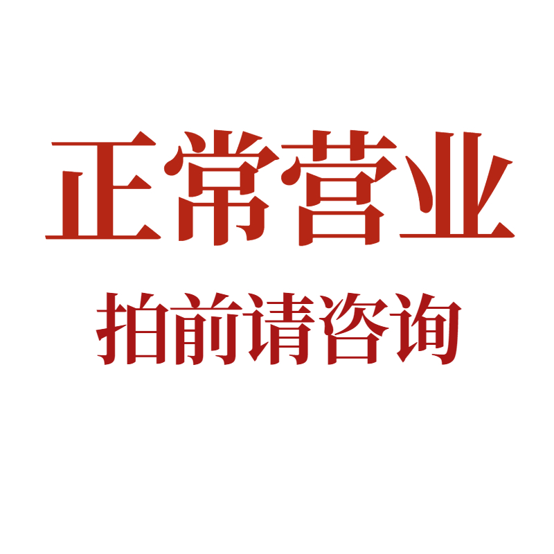 微信语音合并打包导出软件保存转音频MP3文件群聊语音提取合成-图3