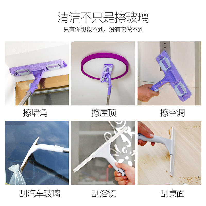 家用擦玻璃器伸缩杆双面擦窗神器玻璃刷清洁窗户高层工具擦保洁专 - 图2