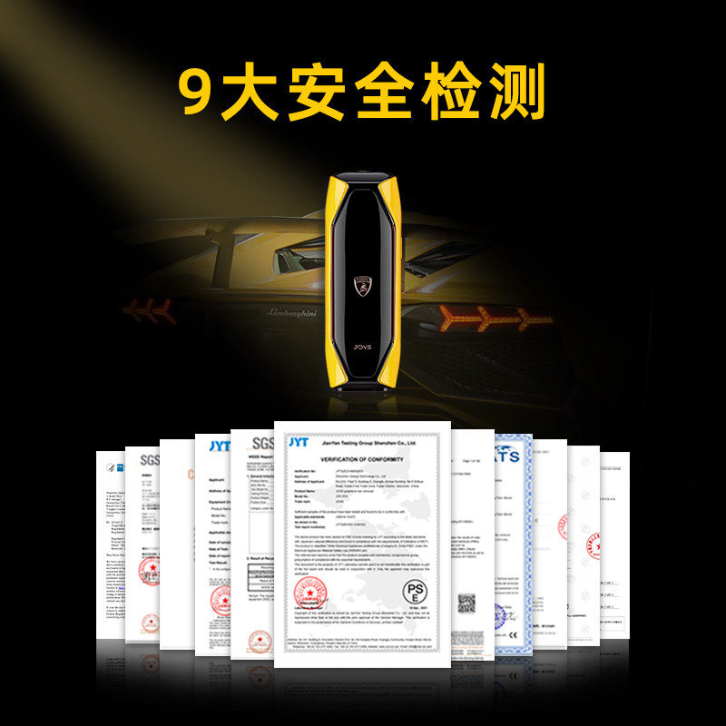 jovs多功能冰点蓝宝石家用女士医用 JOVS脱毛仪器