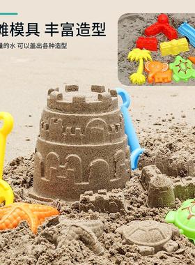 儿童沙滩玩具车戏水挖沙工具宝宝夏季海边城堡桶沙漏玩沙铲子套装