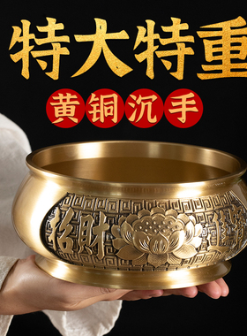 予善黄铜供奉炉线香炉家用供佛香炉拜拜财神插香供上香熏香炉