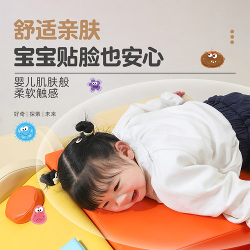 早教中心儿童软体爬滑感统训练攀爬宝宝滑梯婴儿室内楼梯软包组合 - 图2