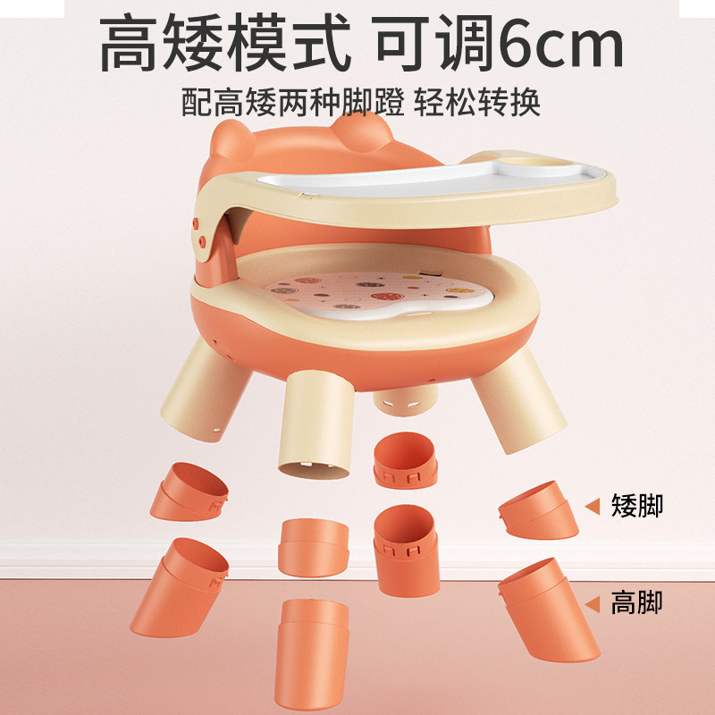  奔麦餐椅