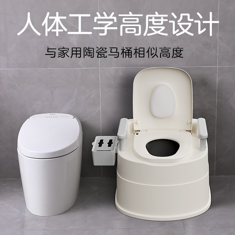 老人可移动便携式孕妇马桶厕所椅 奔麦孕妇马桶/座便器