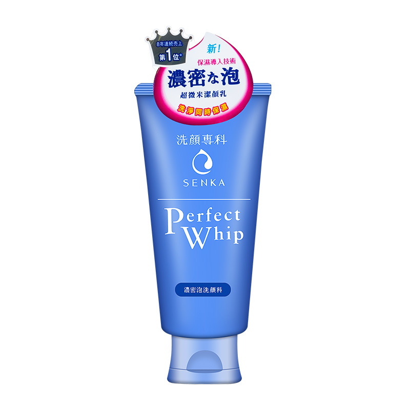 资生堂专科洗面奶 洗颜控油泡沫洁面乳旗舰深层清洁保湿补水女 120g 资生堂专科洗面奶 洗颜控油泡沫洁面乳旗舰深层清洁保湿补水女 120g
