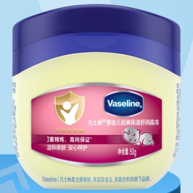 舒客牙膏家庭装防蛀固齿小苏打柠檬薄荷劲爽牙膏清新口气