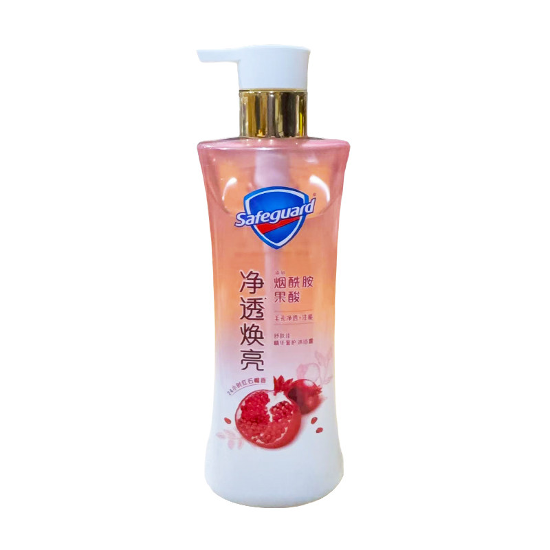 舒肤佳净透焕亮红石榴沐浴露红石榴570g*1瓶-J,淘宝优惠券,粉丝福利购,淘宝优惠卷