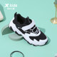 Tibu children's shoes boys shoes spring and summer children's sports shoes lightweight running shoes net breathable little girl casual