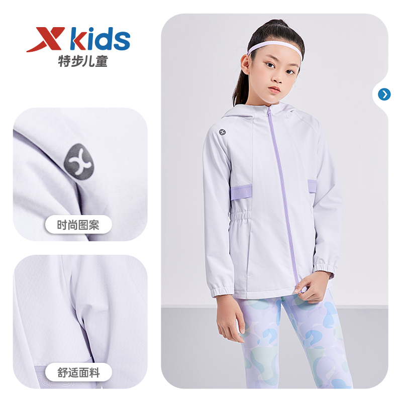 特步童装女童外套秋冬款儿童针织上衣薄绒保暖衣服运动服秋装清仓