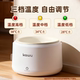 Kawu Yogurt Machine Household Small Cat Drinking Water Constant Temperature Water Dispenser 304 Stainless Steel Dog Insulation Water Bowl