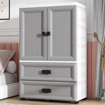 Thickened Childrens Wardrobe Baby Contained Cabinet Bedroom Home No Formaldehyde Male Girl Baby Clothes Small Closet
