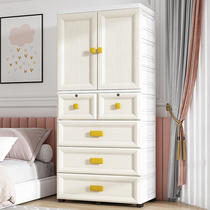 Thickened Children Wardrobe Baby Containing Cabinet Home Bedroom Eu Style Double Open Door Male Girl Baby Clothes Small Closet