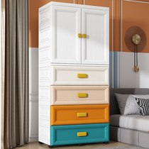 Thickened Widened Baby Wardrobe Contained Cabinet Living-room Home Children Baby Clothes Lockers Simple Little Closet
