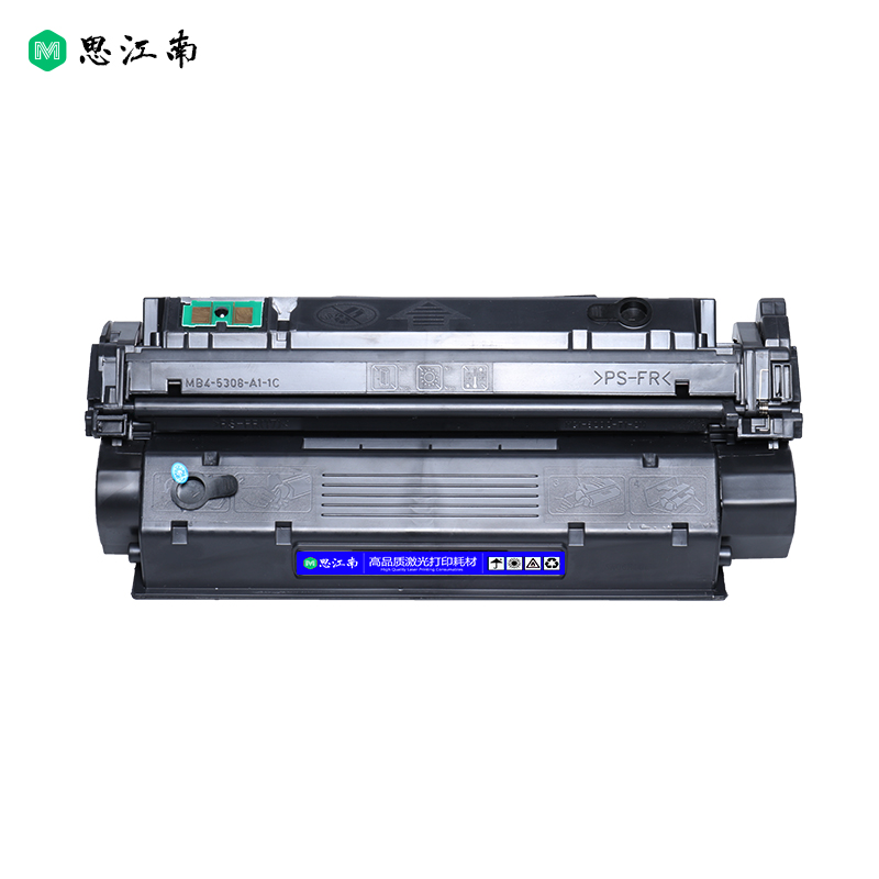 【顺丰包邮】适用惠普Q2613A硒鼓hp1300 1150激光打印机Q2624A墨盒HP13A Laserjet 1300N碳粉hp1150N hp24A-图3