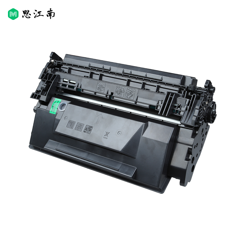 【顺丰包邮】适用惠普m402dw硒鼓HP26A m426fdw cf226a m402m打印机m426fdn m402n m402d墨盒mfp m426dw碳粉 - 图3