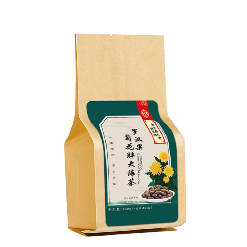 南京同仁堂菊花清炎咽润喉肺胖大海 康可美保健食品养生茶