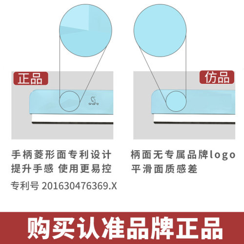 5片可绮专业修眉刀化妆师专用剃眉刀男女神器安全型刮眉进口刀片 - 图2