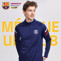 Barcelona club merchandise -- Barcelona 3M reflective sports fitness jersey speed dry long sleeve football training clothing
