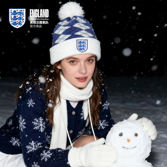 【官方正版】英格兰国家队 | 格纹毛线帽蓝白菱格针织帽保暖