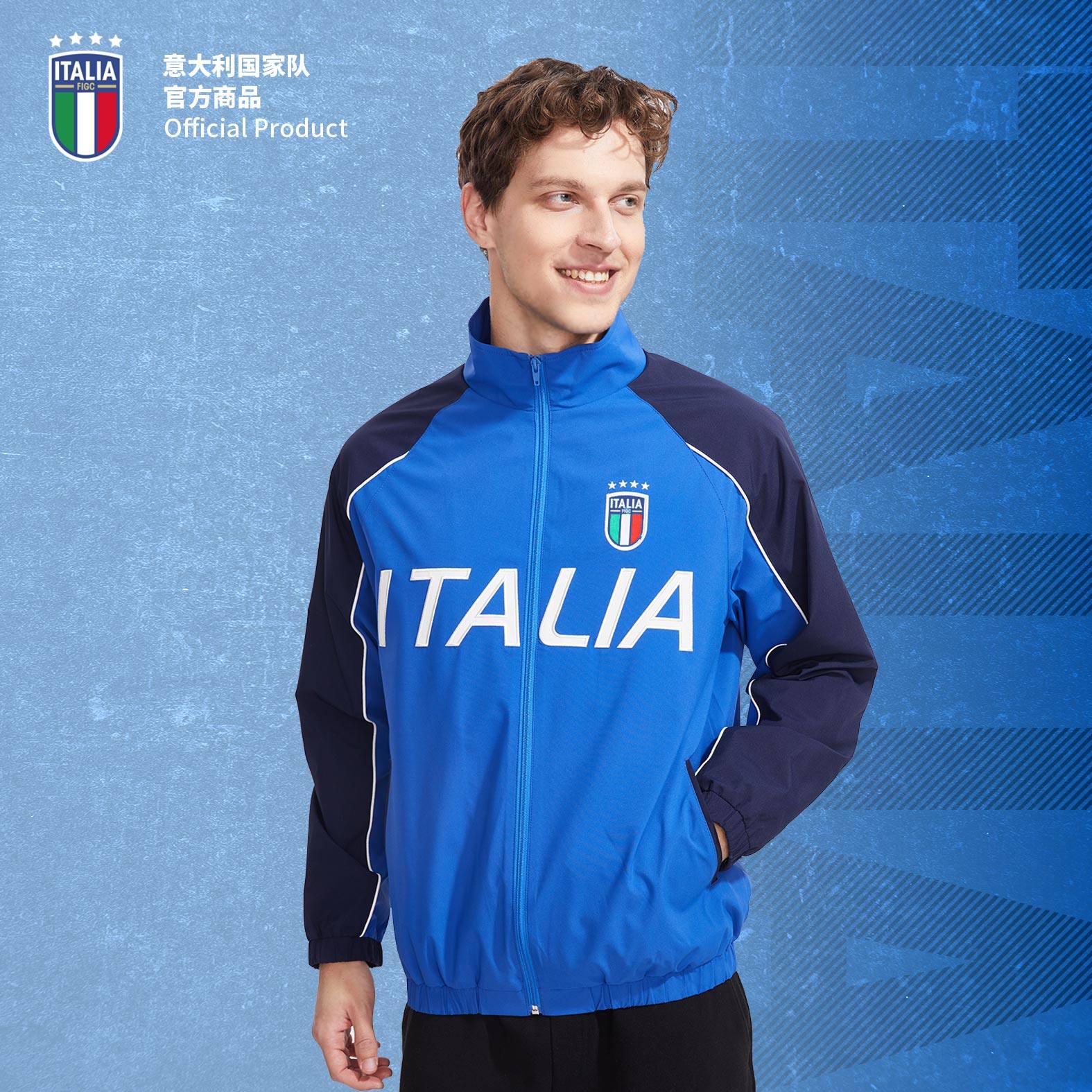 【官方正版】意大利国家队｜复古拼接训练出场服球衣运动外套足球,淘宝优惠券,粉丝福利购,淘宝优惠卷