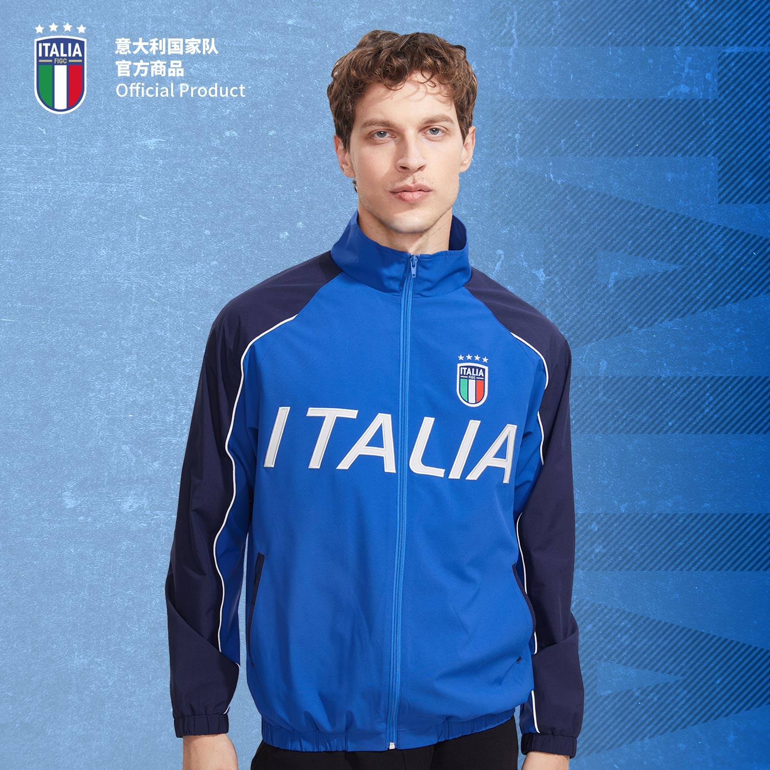 【官方正版】意大利国家队｜复古拼接训练出场服球衣运动外套足球,淘宝优惠券,粉丝福利购,淘宝优惠卷