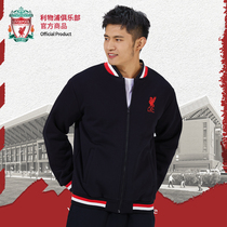 The official merchandise of the Liverpool Club) Black Casual Plus Suede Baseball Suit Jacket Brief for both men and women